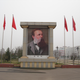 Illustration for article titled Communist Leaders Are Still Watching Us in These Monumental Portraits